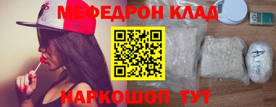 Альфа ПВП Ливны
