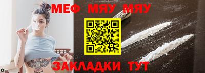 ПСИЛОЦИБИНОВЫЕ ГРИБЫ Лесосибирск