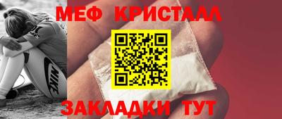 ПСИЛОЦИБИНОВЫЕ ГРИБЫ Лесосибирск