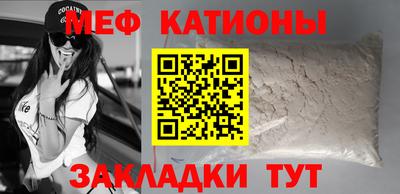 ПСИЛОЦИБИНОВЫЕ ГРИБЫ Лесосибирск
