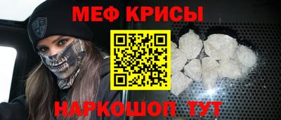 ПСИЛОЦИБИНОВЫЕ ГРИБЫ Лесосибирск