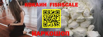 бутират Ликино-Дулёво