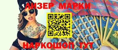 первитин Малоярославец