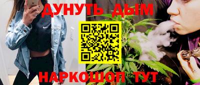 Альфа ПВП Ливны