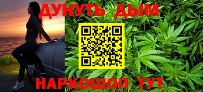 Альфа ПВП Ливны