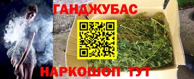 Альфа ПВП Ливны