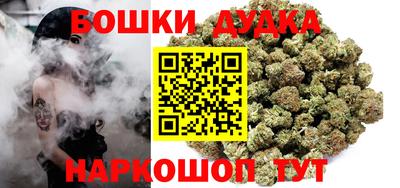 Альфа ПВП Ливны