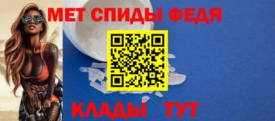 бутират Ликино-Дулёво