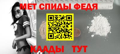 ПСИЛОЦИБИНОВЫЕ ГРИБЫ Лесосибирск