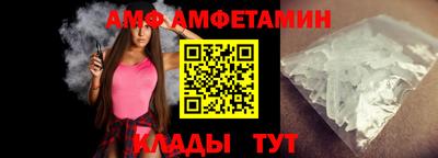 mdpv Малгобек