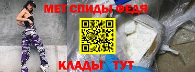 ПСИЛОЦИБИНОВЫЕ ГРИБЫ Лесосибирск