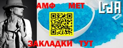 ПСИЛОЦИБИНОВЫЕ ГРИБЫ Лесосибирск