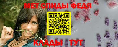 Альфа ПВП Ливны