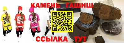 Альфа ПВП Ливны