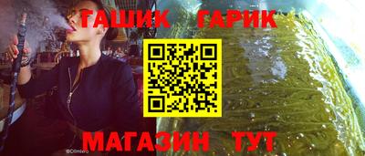 ПСИЛОЦИБИНОВЫЕ ГРИБЫ Лесосибирск