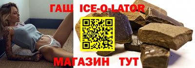 ПСИЛОЦИБИНОВЫЕ ГРИБЫ Лесосибирск