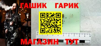 Альфа ПВП Ливны