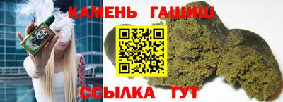 Альфа ПВП Ливны