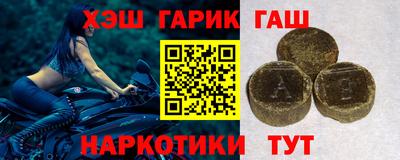 Альфа ПВП Ливны
