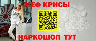 Альфа ПВП Ливны